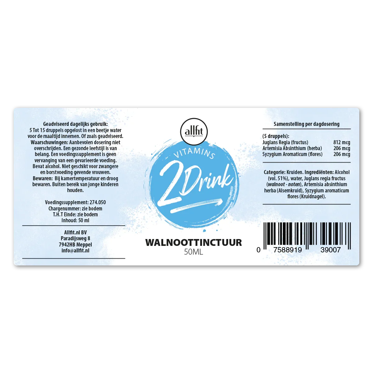 Walnoot Tinctuur - 50 ml
