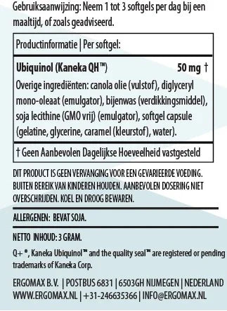 Ubiquinol - Kaneka QH® - Ergomax