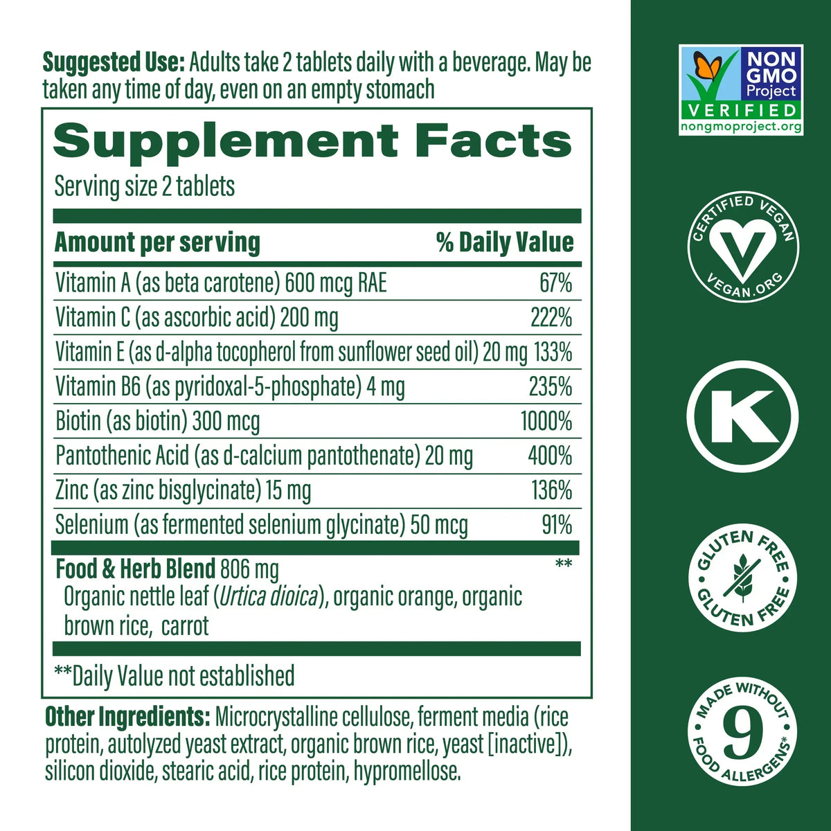 Etiket met voedingswaardetabel van Skin, Nails & Hair 2™ supplement