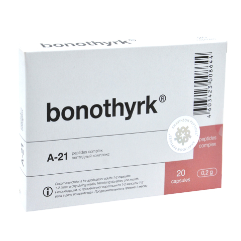 BonoThyrk - Bijschildklierextract